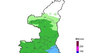 陜西重要發(fā)布：局地大雨、暴雨，將持續(xù)到……縮略圖