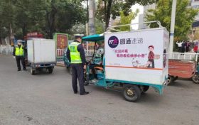 漢中交警加強快遞行業(yè)車輛駕駛員交通安全宣傳教育縮略圖