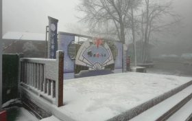漢江源下雪啦！這個(gè)冬天的第一場(chǎng)雪縮略圖