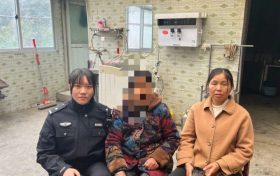山林緊急搜尋6小時(shí)！警民攜手找回7旬老人縮略圖