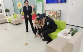 10萬元養(yǎng)老錢，保住了!縮略圖