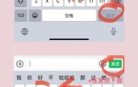 史詩(shī)級(jí)更新？微信又出新功能，網(wǎng)友：終于來(lái)了縮略圖