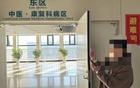 偷“機(jī)”取巧不可為，民警48小時(shí)速找回縮略圖