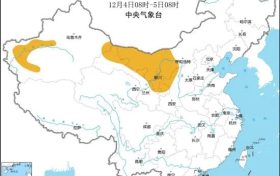 沙塵、大風(fēng)！新一輪雨雪時間在……縮略圖