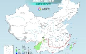 全國大范圍晴朗有望持續(xù)至本月底 氣溫將明顯回升縮略圖