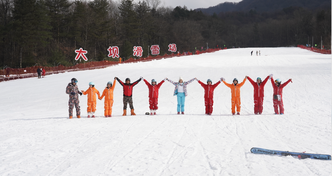 盛大開幕！漢中人玩雪新去處！