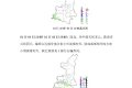 預計未來三天我省大部以晴到多云天氣為主，南部部分地方受擾動影響有弱雨雪天氣縮略圖