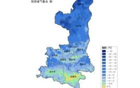 陜西發(fā)布重要天氣預報，雨雪、降溫時間確定→縮略圖