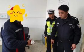 漢中交警緊急護(hù)送斷指群眾就醫(yī)縮略圖