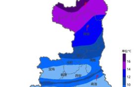 冷到發(fā)紫！陜西剛剛發(fā)布寒潮黃色預(yù)警，最低溫將出現(xiàn)在……縮略圖