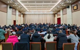 漢中市召開網(wǎng)信辦主任會議縮略圖