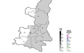 春節(jié)期間漢中天氣怎么樣？最新預(yù)報→縮略圖
