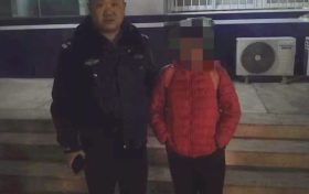女童離家出走 民警連夜找回 ！縮略圖