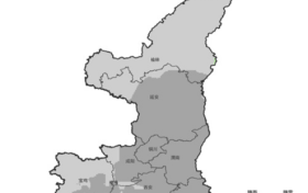 冷冷冷！陜西氣象發(fā)布最新天氣預(yù)報縮略圖