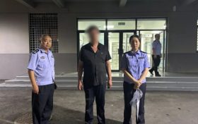 漢臺(tái)公安為群眾挽損7萬(wàn)元縮略圖