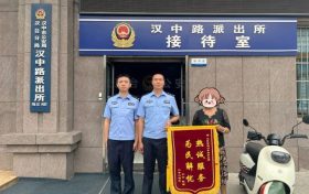 漢中路派出所追回3輛被盜電動車縮略圖