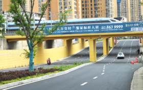 @漢中人，這條路通了！縮略圖