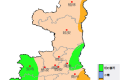 陜西關(guān)中大部中雨，局地大到暴雨！氣溫或下降6-8℃！注意→縮略圖