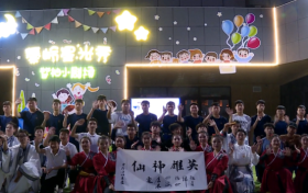 紫柏小劇場(chǎng)，秀出“綠色留壩”縮略圖
