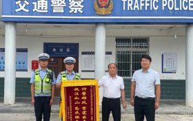 漢中一車主將消防栓撞壞后逃逸，五小時(shí)左右被鎖定！縮略圖