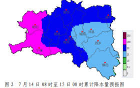 中到大雨！暴雨！漢中未來(lái)一周將持續(xù)降水→縮略圖