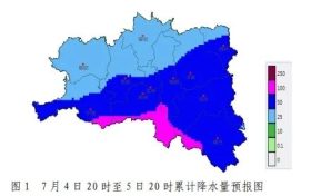 大雨！局地大暴雨！漢中氣象最新發(fā)布 →縮略圖