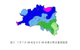 降雨即將開始，期間伴有雷暴+短時(shí)強(qiáng)降水+大風(fēng)，請(qǐng)注意防范！縮略圖