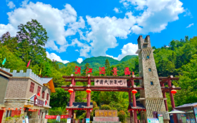因道路維修，漢中一景區(qū)臨時(shí)閉園！縮略圖