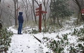 今天，漢江源下雪啦?。?！縮略圖