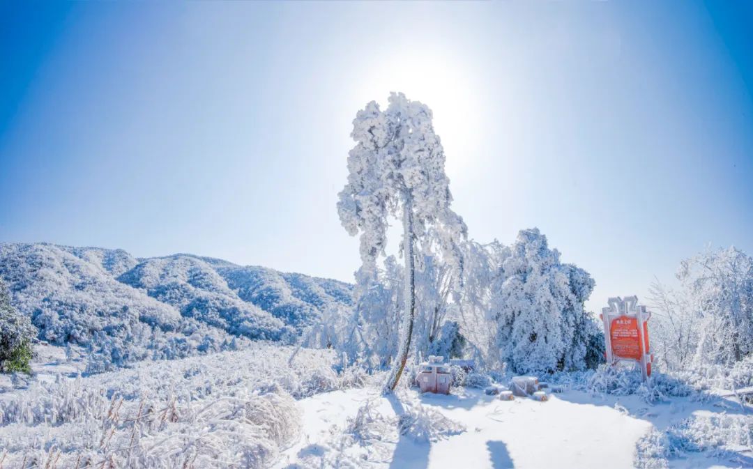 2024漢江源冰雪旅游季抖音大賽等你來挑戰(zhàn)！