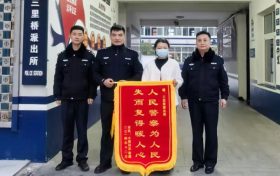 城固公安：手機找回來了，自行車也找回來了！縮略圖