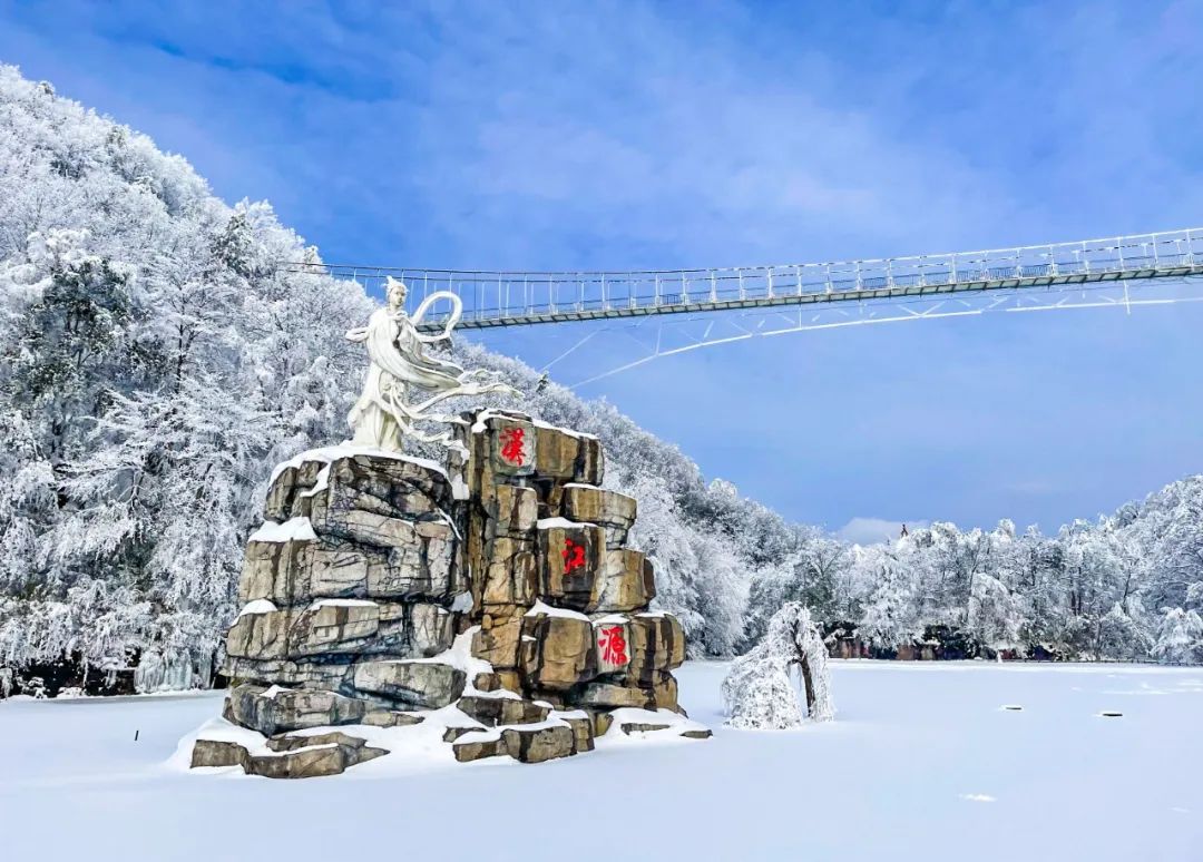 2024漢江源冰雪旅游季抖音大賽等你來挑戰(zhàn)！