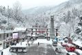 雨雪天氣，蛇年首輪！漢中市未來三天天氣預(yù)報(bào)→縮略圖