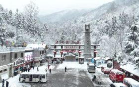 雨雪天氣，蛇年首輪！漢中市未來三天天氣預(yù)報(bào)→縮略圖