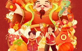 大年初五，迎財神！縮略圖