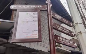 名牌煥新！漢臺點亮城市文明坐標(biāo) →縮略圖