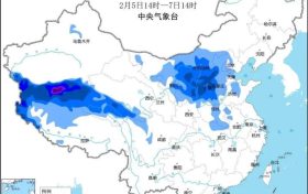 蛇年首個寒潮預(yù)警！陜西部分地區(qū)降溫10℃以上→縮略圖