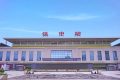 平均8分鐘一趟！ 西安至漢中之間高鐵實(shí)現(xiàn)“公交化”開行縮略圖