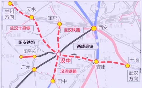 漢巴南鐵路漢中至巴中段規(guī)劃再獲新進(jìn)展！縮略圖