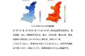 高溫天氣要登場了！陜西發(fā)布氣候預(yù)測→縮略圖
