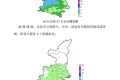 陜西將開啟連續(xù)性強(qiáng)降水天氣，最新預(yù)報→縮略圖