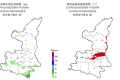 高溫、雷暴、短時(shí)強(qiáng)降水！陜西未來(lái)多日天氣預(yù)報(bào)→縮略圖