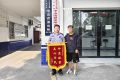 36000元誤轉(zhuǎn)陌生人，有驚無險(xiǎn)！縮略圖