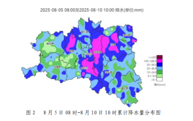 持續(xù)降雨！短時(shí)強(qiáng)降雨！漢中氣象最新發(fā)布→縮略圖