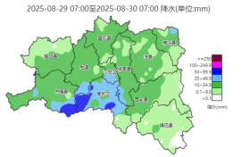 本輪降水將結(jié)束！漢中未來(lái)天氣→縮略圖