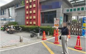 西關(guān)派出所為群眾追回1輛被盜電動(dòng)車(chē)縮略圖