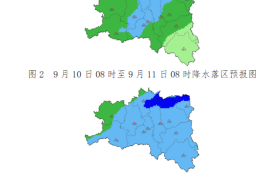 累計雨量大！漢中將迎來新一輪降水→縮略圖