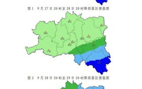 局地130毫米以上，新一輪降雨天氣即將開啟！漢中發(fā)布重要天氣報告→縮略圖