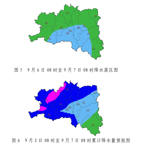 640-2
