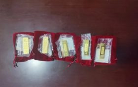 陽光下的守護(hù) | 85萬元黃金，成功攔截!縮略圖